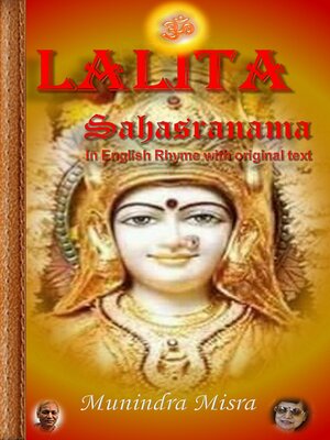 cover image of Lalita Sahasranama